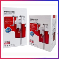 Máy Lọc Treo Bể Cá BAOYU BY-650/850 | Lọc Váng Xoay Nước Sạch Hồ 30-90cm