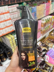 Mega White Gold France Long Hair &amp; Anti Hair Loss Shampoo 600ml. แชมพูเคราติน ใยไหมทองคำ