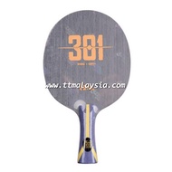 DHS Hurricane 301 Table Tennis Carbon Blade