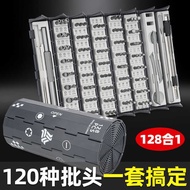 128 in 1 Book Roll Type Manual Screwdriver Set Multifunctional Precision Repair Tool Set Roll Storag