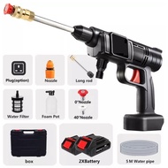 998VF Water Jet Cordless Car Wash Floor Tiles Cleaner Spray Gun Water Jet Pump Portable High Pressur