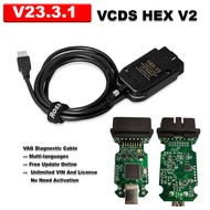 VCDS V2 Unlimited Diagnose Interface VCDS Hex-V2 With V23.3.1 Download Software With Full license