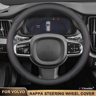 For Volvo XC40 XC60 XC70 XC90 C30 C70 S40 S60 S80 S90 V40 V50 V60 V70 V90 EM30 EX90 Leather Car Stee