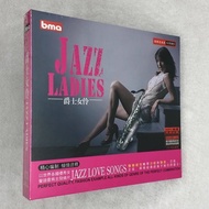 PDD// 3.9.4JAZZ LADIES Jazz Actress Selection 18 Beautiful Lyrical Female Voices cd Music Discs cd