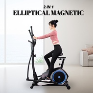 Elliptical Exercise Bike Magnetic Cross Trainer XC8729H