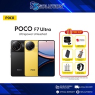 POCO F7 Ultra (12/16GB + 256/512GB) Snapdragon® 8 Elite I 50MP Triple Camera I 120W wired and 50W wi