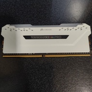 Corsair Vengeance RGB Pro DDR4 3200Mhz 8GB RAM