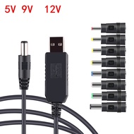 USB Power Boost Cable 5V to DC9V Boost Conversion Cable with 8DC Heads Adapter