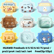 For Huawei freebuds 4/5/6/5i/6i/7i case Shockproof Headphone Case Cover Huawei freebuds 5i/6i case S