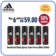 ⭐ ⭐READY STOCK⭐ ⭐ ☞Bundle Of 6 Adidas Deodorant Body Spray Team Force Men 150ML☼