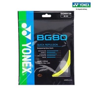 Yonex สายแบดมินตัน BG80 (0.69mm)  สายแบดมินตัน