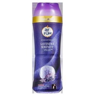 紡優美留香珠多規格多香型香氛香水洗衣護衣柔順持久留香-B款：薰衣草250g（平行進口）