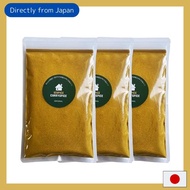Yes Spice Natural Curry Powder