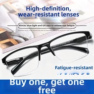 Anti-Fatigue Fashionable Ultra-Light High Definition Reading Glasses for Men And Women Clear Vision 