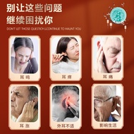 Ear Itchy Ears Daily Ear Burst Cream Ear Burst Ear Cream Ear Care Cream Discomfortable Buzzing Sound