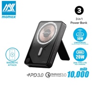 Momax IP132 1-Power X Pro 3 in 1  Magnetic Wireless Power Bank 10000mAh With Built-In USB-C Cable