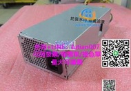 【量大可議價】 HP ProDesk 600G3 SFF 電源,915544-001,901765-003,