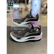 LiNing LiNing Wade's Way 808 Shock-Absorbing Breathable Practical Basketball Shoes Low-Top