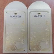 Martell Red packet Angpow/Angpau 红包封 收集 collection 2pc