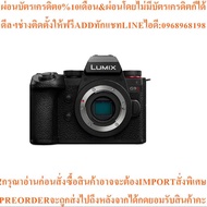 Panasonic Lumix G9 II Mirrorless Camera (Center Warranty)