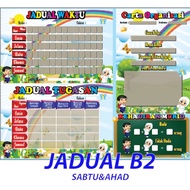 Rainbow SET Schedule 24inch X 30inch SEK KEB.