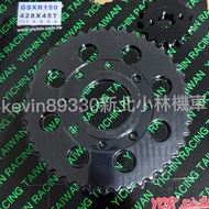 YCR GSX GSX-S GSX-R Little Aru GSXR Chainring Set Chain Gear 45t 428 122
