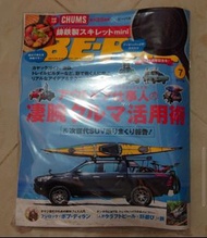 全新未開 CHUMS 迷你生鐵鍋 日本雜誌連附錄