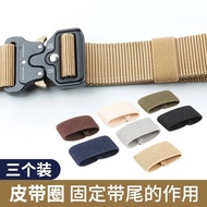 Elastic Belt Loop Canvas Belt Fixing Ring Elastic Belt Loop Belt Loop Belt Tail Fixing Ring Accessor