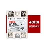 รีเลย์โซลิดสเตท SSR-10DA 25DA 40DA 50DA 60DA 100DA 3-32V DC เป็น 24-380V AC SSR 40DA