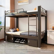 Bed Low Bed Apartment Bed Double Bed Bed Wholesale Iron Bed Iron Frame Bed Dormitory Bed Lower Bed H
