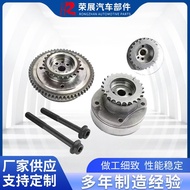 FordAT4Z-6256-B Camshaft AT4Z-6C525-B Regulator Phase Regulator+UXZU