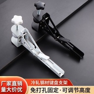 [48H Shipping] No-Drill Hand Rest Stand Desktop Board Extension Expansion Board Keyboard Extension D