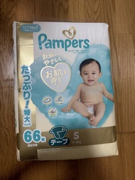 日本版Pampers Ichiban紙尿片S碼細碼66片4-8kg