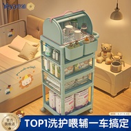 ST/🛹Yiya Baby Products Storage Rack Trolley Baby Storage Cabinet Feeding Table Newborn Mobile Feeding Bottle Storage Rac