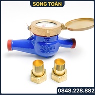 Đồng Hồ Nước DN20 DN25 DN32 Gang Hiệu FG Đồng Hồ Gang Đo Nước Sinh Hoạt Ren 27 34 42