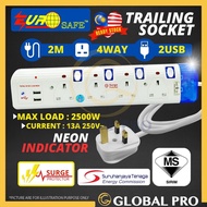 [Sirim] Eurosafe 2 Meter 4 Way+2 USB Trailing Extension Socket Surge Protection Extension Cords Exte