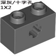 31493 6178919 32064 Dark Gray 1x2 Hole Brick Cross Hole Technology Technic [Genuine LEGO LEGO Class]