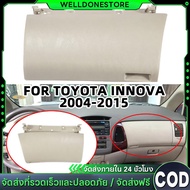 Car Dashboard Cover For Toyota INNOVA 2004-2015 Driver Side (Right Side) 55440-0K030-A0