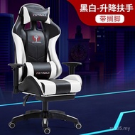 Office Racing Chair Boss Chair Gaming Chair Chair Reclining Chair Ready Stock Game Computer Househol
