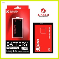 ✓ ◆ ۩ QNET Battery Phone K36 ( Compatible Only to Qnet Mobile K36 Model )