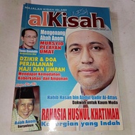 majalah kisah Islami Alkisah no.20 tahun 2011