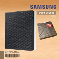DB94-06068E CFX-G100/GB แผ่นฟอกอากาศ สำหรับเครื่องฟอก SAMSUNG AX3300M อะไหล่เครื่องฟอก ของแท้ศูนย์