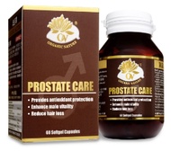 澳至尊 - 前列寶(60粒)