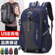 Outdoor Hiking Bag Large Capacity Camping Waterproof Sports Backpack 4050L60L Multifunctional Hiking
