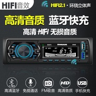 Radio Pemain MP3 Bluetooth Kereta Pintar Radio Pemain CD Kereta Elektrik 12V24V Pengubahsuaian Lori