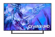 Samsung DU8500 4k 43吋電視 上門搬可平