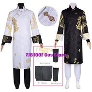 キ Game Identity V White/Black Guard Cosplay Costume Chinese Wu Chang Uniform Party Role Play Cloth