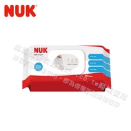German NUK-Wet Wipes 80 Pcs