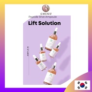 [AMPLE:N] Peptide Shot Ampoule, 100ml