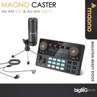 MAONO Maono Caster Lite AU-AM200 & AU-AM200 S1 All-In-One Podcast Equipment Podcast Production Studi